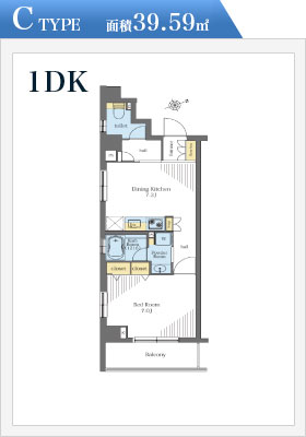 Cタイプ1LDKの間取り